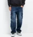 Empyre-Blue-Zip-Off-Cargo-Denim-Skate-Jeans-7.webp